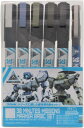 GSI クレオス(GSI Creos) GSIクレオス 30 MINUTES MISSIONSマーカー ベーシックセット 模型塗装用マーカー TMS02