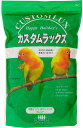 【ZOO】ハッピーホリデイ カスタムラックス 中型インコブレンド 2.5L
