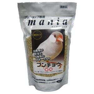【ZOO】黒瀬ペットフード プロショップ専用 (mania)マニア・シリーズ ブンチョウ 1L