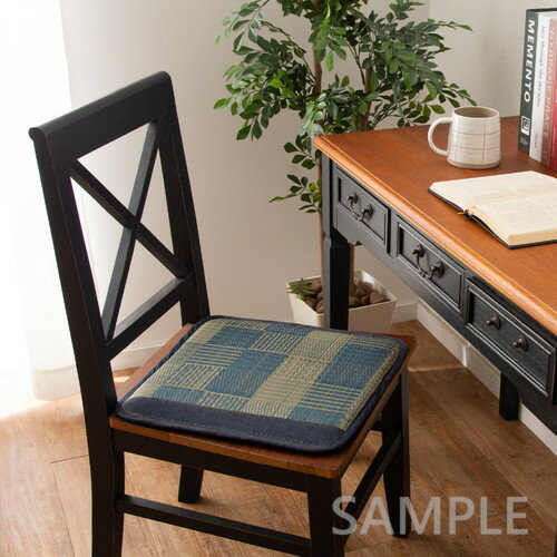 【メーカー直送】萩原 い草シートクッション デニムパッチ BL 約40×40cm