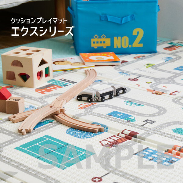 【メーカー直送】萩原 折りたためて水拭きできるプレイマット エクスロード 178×196CM