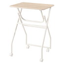 【メーカー直送】東谷 キャスター付フォールディングテーブル PT-300WH
