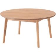 【メーカー直送】東谷 ラウンドテーブル ナチュラル MTK-442NA ローテーブル 幅75cm