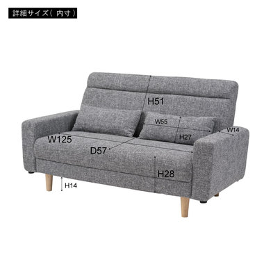 【メーカー直送】東谷 ソファ GS-100BE