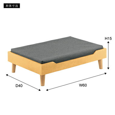【メーカー直送】東谷 ペットベッド PET-121BR