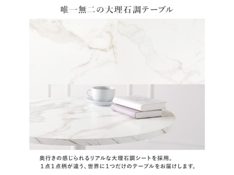 【メーカー直送】萩原 テーブル&チェア3点セット(ダークブルー) LT-4931MWH-63DBL-S [3]