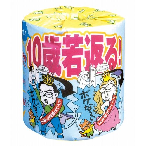 【ケース販売：50個入】林製紙　トイレットペーパー　認知症予防（脳が活性化する7つのトレーニング）