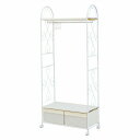 【メーカー直送】萩原 ハンガーラック KHR-3160WH