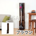 【メーカー直送】萩原 クリーナースタンド RCS-1022BR