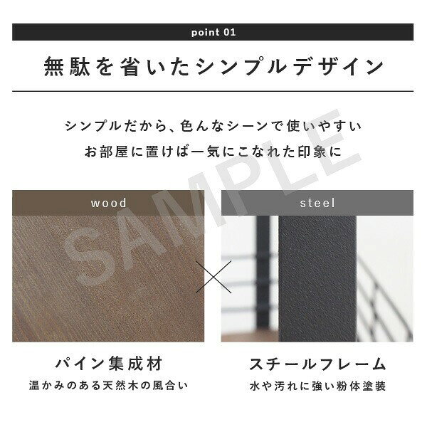 【メーカー直送】萩原 ラック KR-3855WH(ホワイト) [3]