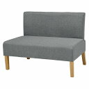 【メーカー直送】萩原 ダイニングソファ2P FL-8615NA-LGY(3)