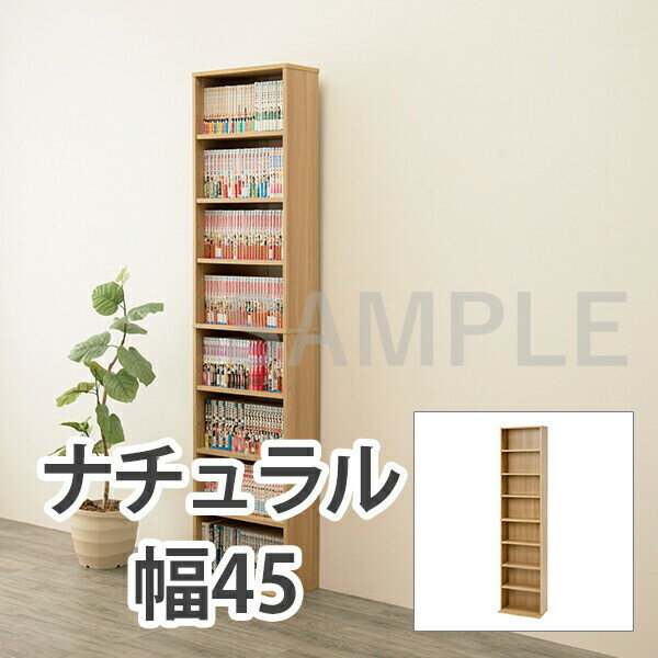 【メーカー直送】萩原 ブックシェルフ RCC-1176NA