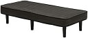 【メーカー直送】萩原 ボンネルコイルマットレスベッド KMB-3105SSS-BK(3)