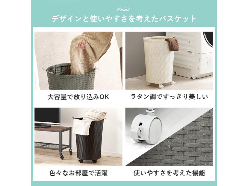 【メーカー直送】萩原 バスケットワゴン RUD-2448DBR [2]