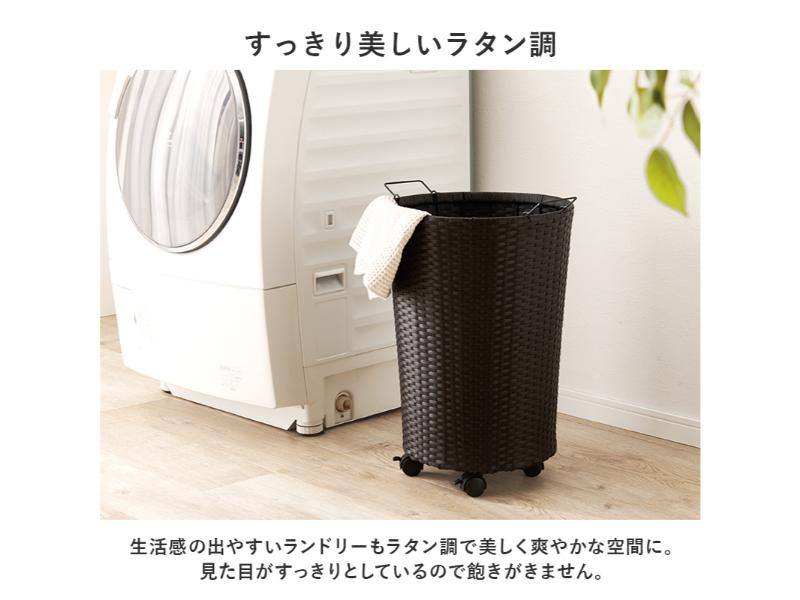 【メーカー直送】萩原 バスケットワゴン RUD-2448DBR [3]