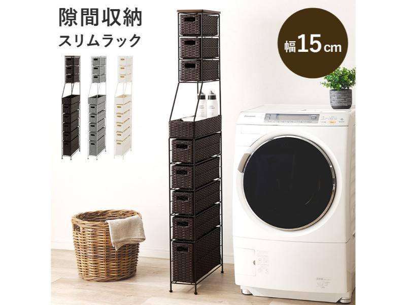 【メーカー直送】萩原 ランドリーチェスト RAN-2459DBR