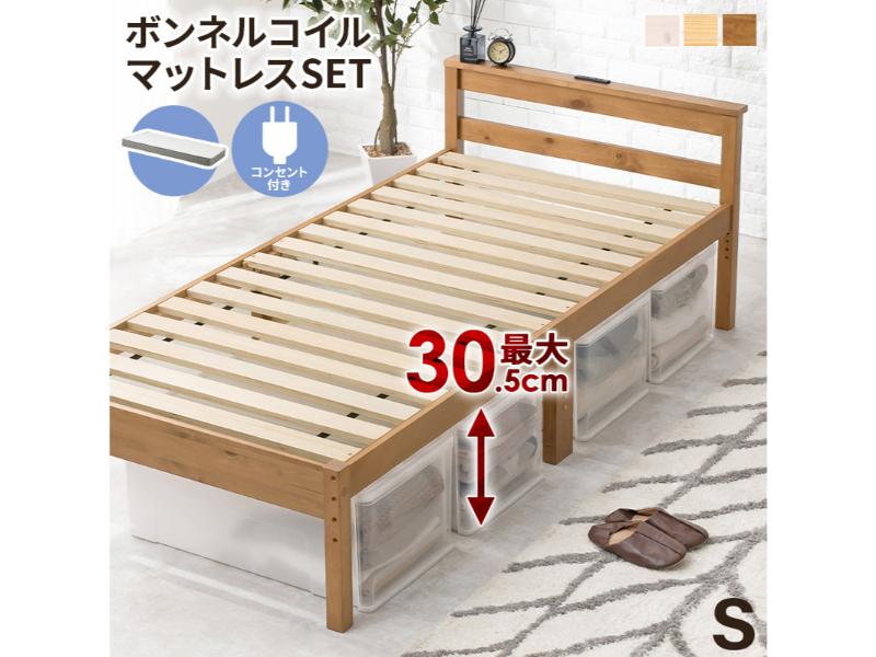 【メーカー直送】萩原 マットレス�