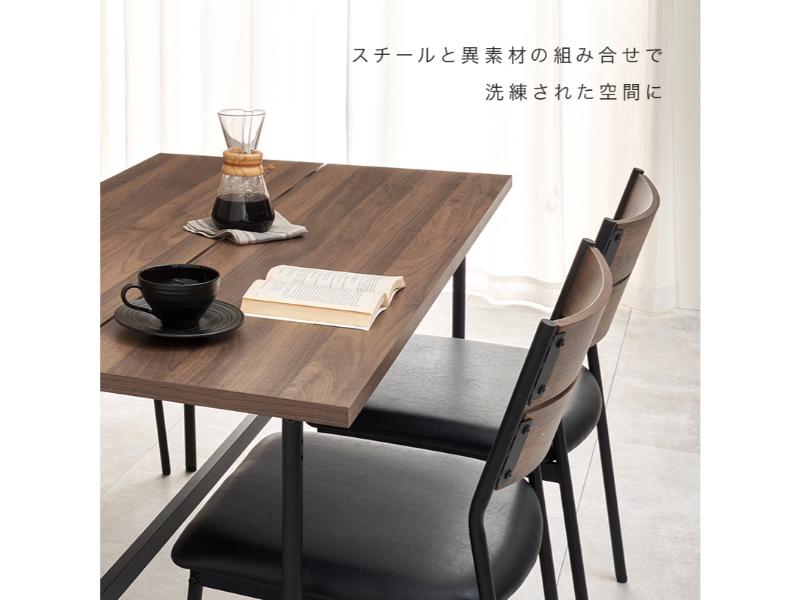 【メーカー直送】萩原 ダイニング4点セット LT-3204NA-05LGY-4S(ナチュラル/ナチュラル×ライトグレー ) [3]