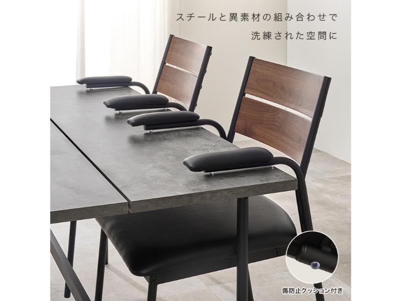 【メーカー直送】萩原 ダイニング5点セット LT-3204NA-06PBK-5S [3]