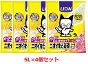 【ケース販売/1ケース4袋入】LION ニオイをとる砂5L ソープ