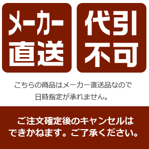 富士商 ハンディ氷のう　小 3