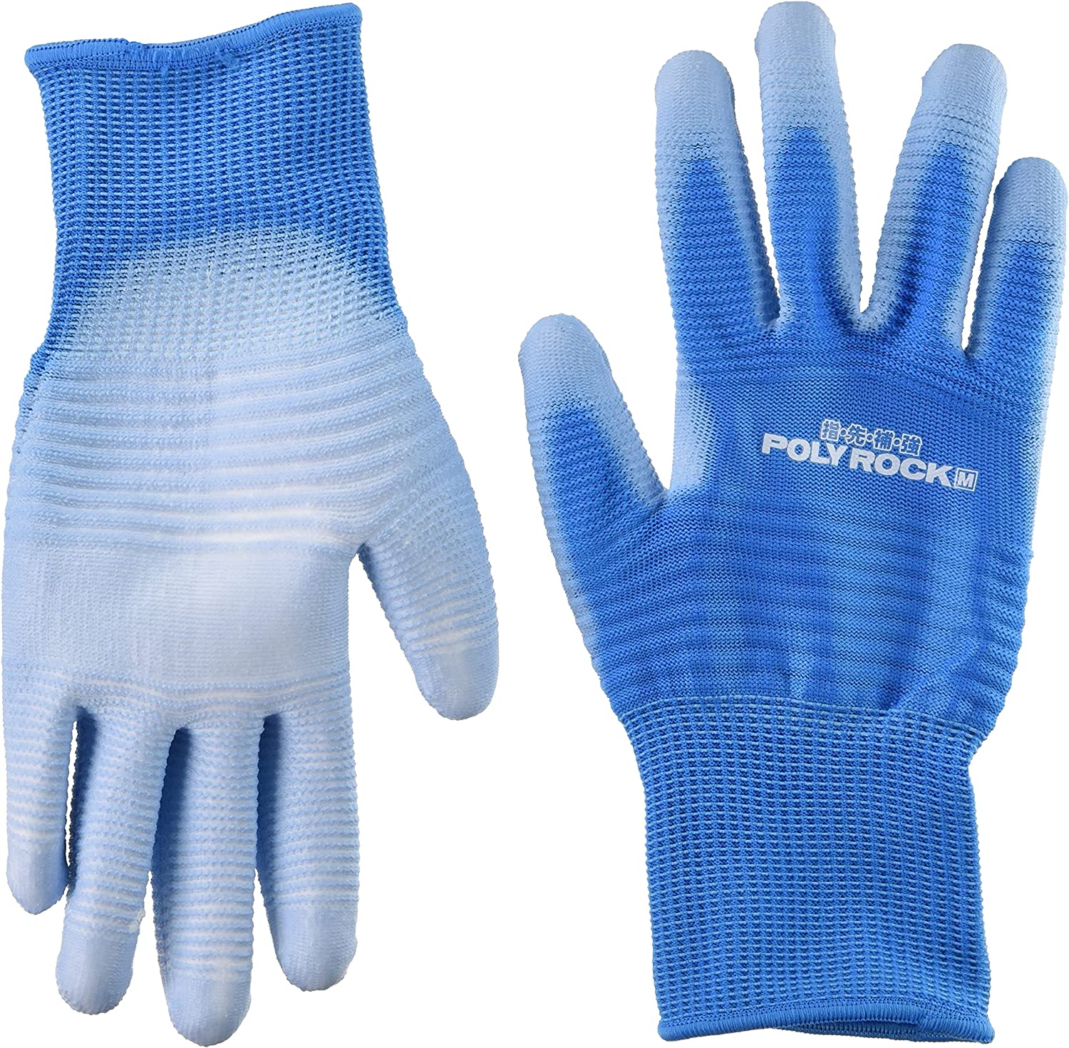 [コーコス信岡]ポリロック　N−3559　ブルーL