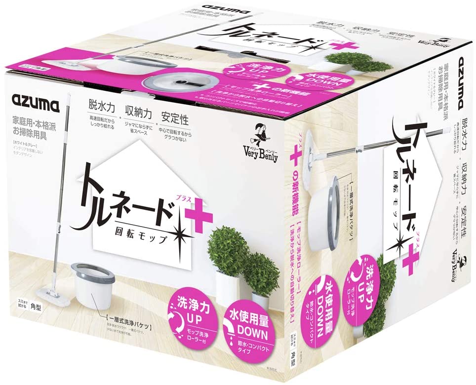 《商品詳細》モップを回転させて洗浄、脱水。手を汚さずに水拭きができます。一槽式の洗浄バケツだから二槽式の回転モップと比べコンパクト。脱水力もぐーんとアップ。角型モップだからフロアワイパーの感覚でお掃除できます。 柄1本 角型モップ1枚 専用バケツ1個 モップ拭き幅約26cm モップ長さ約108〜131cm バケツ直径約33cm バケツ高さ約21cm