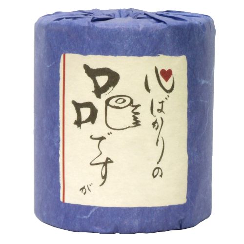 樂天商城 - 【ケース販売：100個入】林製紙　トイレットペーパー　心ばかりの品ですが（無地ブルー）