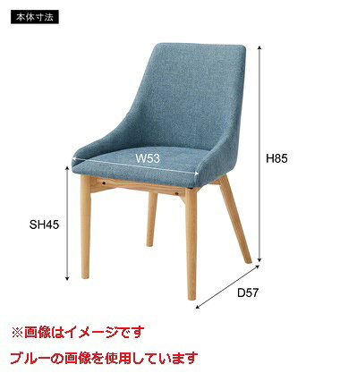 【メーカー直送】東谷 ダイニングチェア HOC-611BR