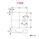 【ガオナ GAONA】洗濯機用防水パン GA-LF039 3