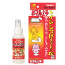 トーラス 愛犬・愛猫用オマル上手 100ml