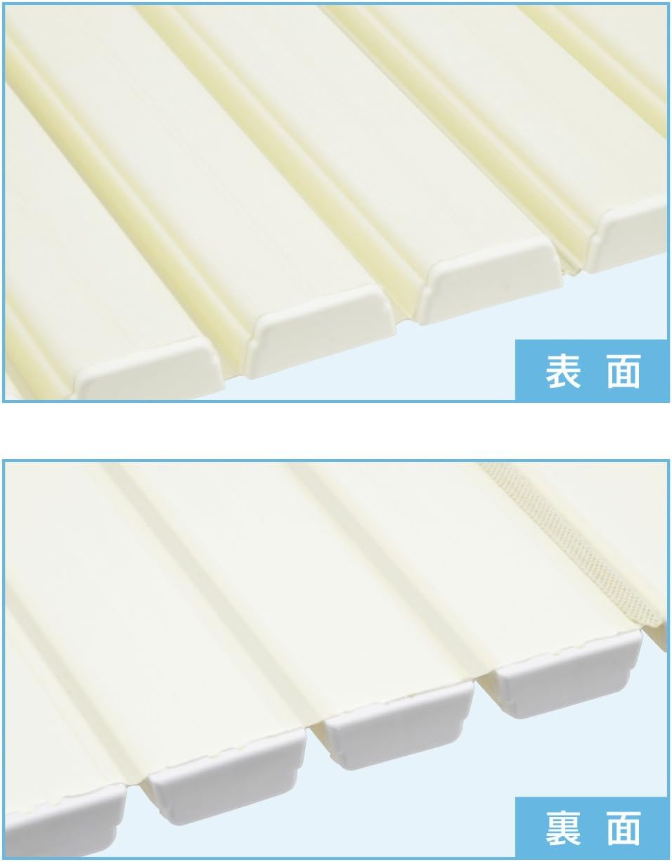 これカモ シャッター式風呂フタ 取替用 幅70×長さ190cm (コンパクト 軽量 アイボリー) GA-FR019