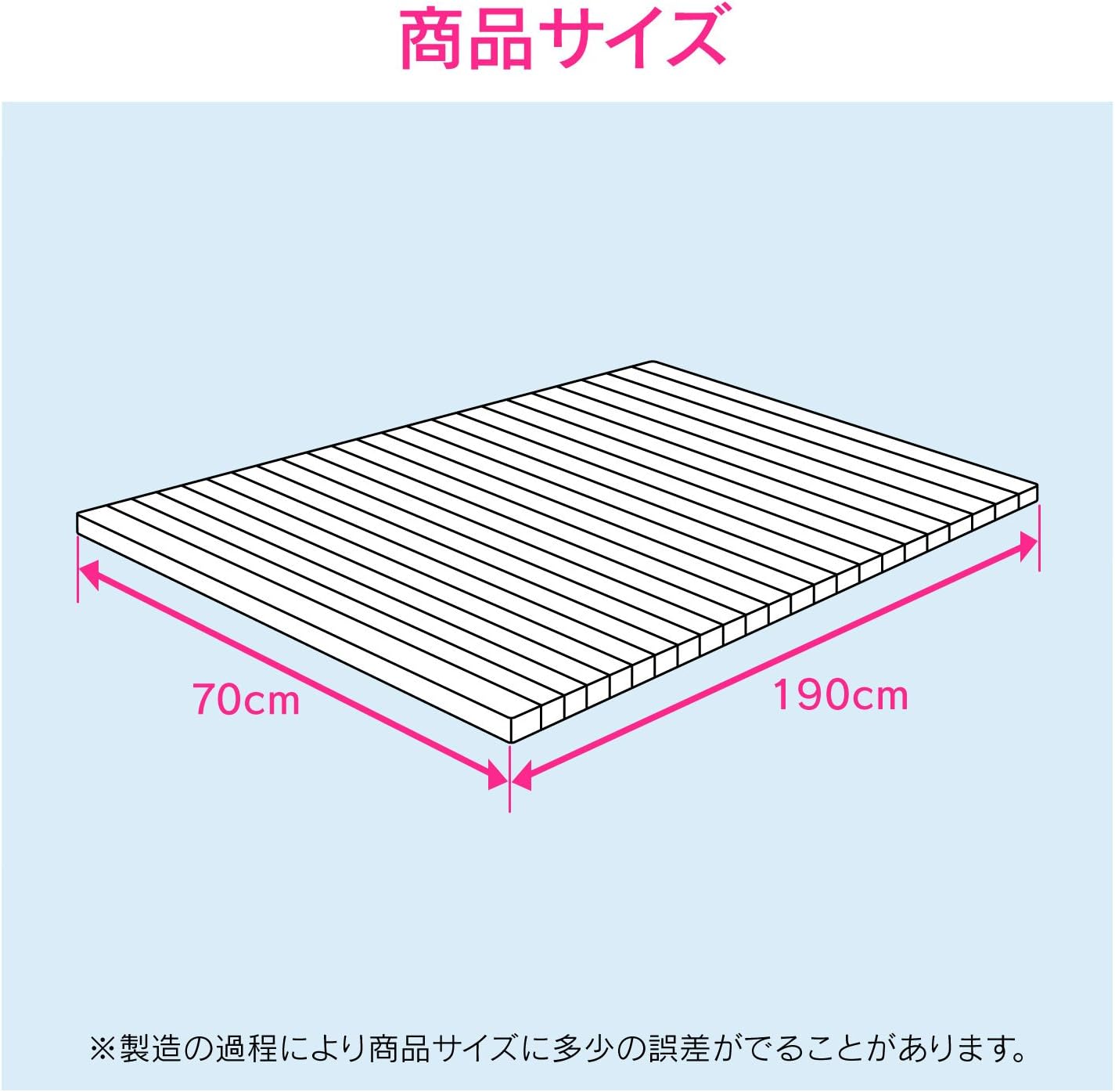 これカモ シャッター式風呂フタ 取替用 幅70×長さ190cm (コンパクト 軽量 アイボリー) GA-FR019