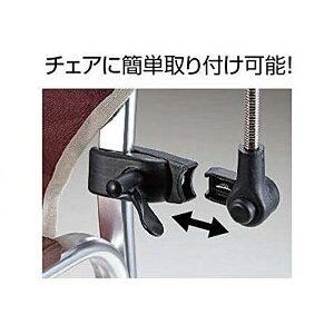 キャプテンスタッグ(CAPTAIN STAG) CS デタッチャブル チェア 用 パラソル ブラック UD-42通販格安セール情報 楽天 通販