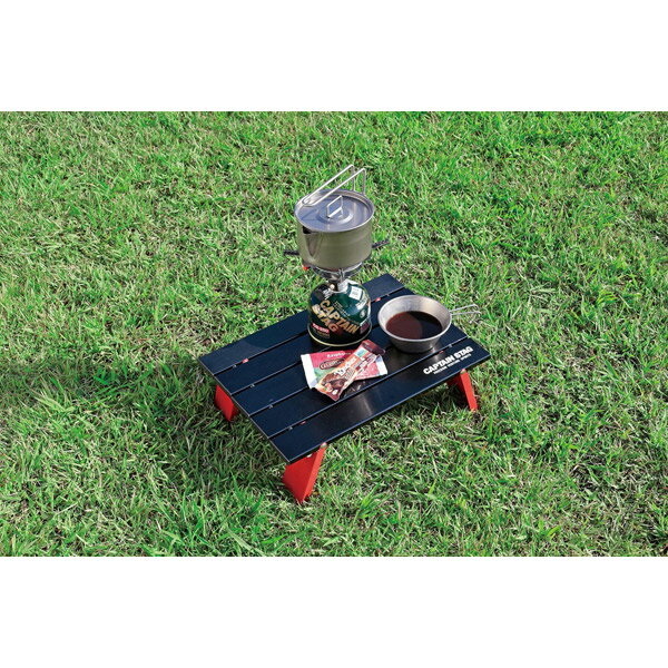 キャプテンスタッグ(CAPTAIN STAG) アルミ ロール テーブル コンパクト ブラック UC-520通販格安セール情報 楽天 通販