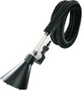 BOSCH(ボッシュ) 高圧洗浄機用排水ホースセット F016800356