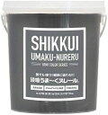 日本プラスター うま〜くヌレール 5kg チャコールグレー 12UN15