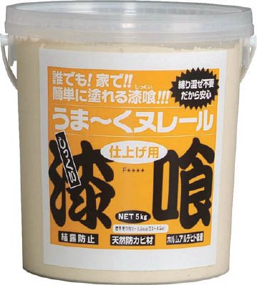 日本プラスター 漆喰うま〜くヌレール 仕上げ用 5kg缶 パウダーグレイ