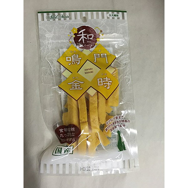 【ZOO】アドメイト (ADD. MATE) 和スイ-ツ さつまいもトリ-ツ 鳴門金時55g