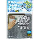 網戸のやぶれをふさぎます 網戸パッチ 網戸補修シ-ト (大判) 100mmX100mm