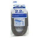 ダイオ 網戸用 虫よけゴム 2.2m グレイ 網戸とサッシのすき間を埋める