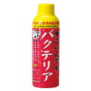 寿工芸 すごいんです バクテリア 150ml