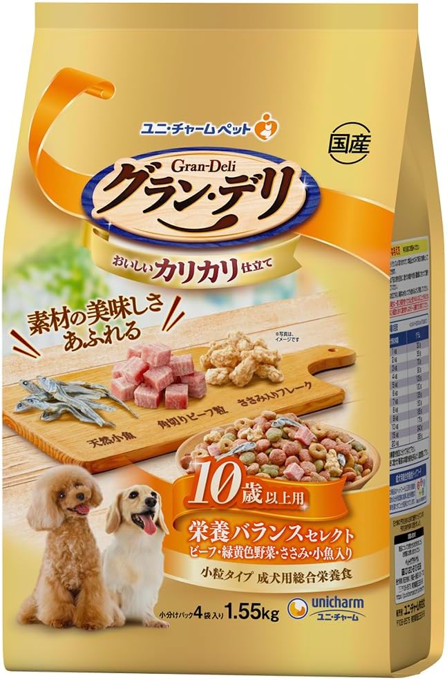 グラン・デリ カリカリ仕立て 10歳以上用 栄養バランスセレクト ビーフ・緑黄色野菜・ささみ・小魚入り 小粒 1.55kg