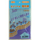 ƒ뉻w ZgpF No.5 u[ 50g