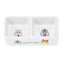 マルカン ハムちゃんのダブル食器 ES-19 ハムスター(4)