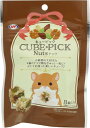 ナチュラルペットフーズ キューピックナッツ8個 小動物 おやつ 副食(4)
