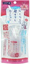 スーパーキャット (Super Cat) らくらく耳そうじローション 45ml CS-21