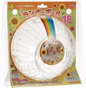 SANKO(三晃商会) ランナーボール 18 ゴールデンハムスター 運動器具(4)