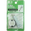 工進 蓄圧式噴霧器(HS-B・C・Eシリーズ)用補修パーツ HS-B・C・E ピストン組 PA-177