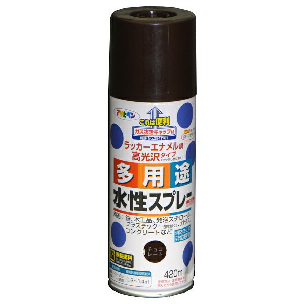 ≪商品説明≫油性塗料や、発砲スチロールに塗っても下地を侵さず、いろいろな素材に使用できます。 乾燥前には水しぶきで落とせて、いったん乾くと日光や雨に強いスプレーです。 タレにくく、きれいに仕上がります。 使用後、安心して捨てられるガス抜きキャップ付き。鉄、木、コンクリート、紙、発砲スチロール・アクリル・硬質塩ビのプラスチック面などに【乾燥時間】 夏期：40分〜50分 冬季：1〜2時間【保管上の注意】直射日光のあたるところ、自動車内などの温度の高くなるところ、容器がさびやすいことろには置かないで下さい。